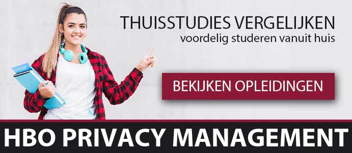 thuisstudie-hbo-privacy-management